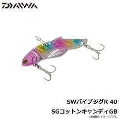 ダイワ　SWバイブジグR 40 SGコットンキャンディGB