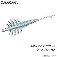 ダイワ　エビングスティック スーパーハード 3.5 オキアミピンク

