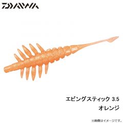 ダイワ　エビングスティック スーパーハード 3.5 オキアミピンク

