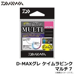 ダイワ　D-MAXグレ ケイムラピンク マルチ 7