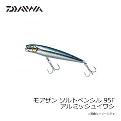ダイワ　モアザン ソルトペンシル 70F アルミッシュイワシ