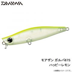 ダイワ　モアザン ガルバ87S ハッピーレモン