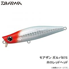ダイワ　モアザン ガルバ87S ホロレッドヘッド
