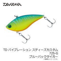 ダイワ　TD バイブレーション スティーズカスタム 72S-G ブルーバックタイガー