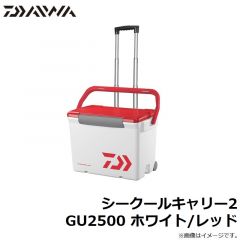 ダイワ　シークールキャリー2　GU2500　ホワイト/レッド