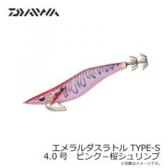 ダイワ　エメラルダスラトル TYPE-S 4.0号　ピンク－桜シュリンプ