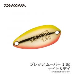 プレッソ ムーバー 1.8g トロピカルマンゴー
