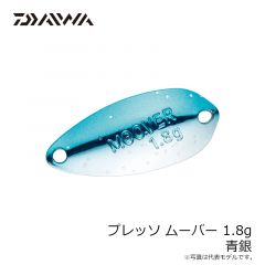 プレッソ ムーバー 1.8g トロピカルマンゴー

