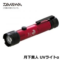 ダイワ (Daiwa)　DE-87008　強撥水ロングスリーブボーダー シャツ　メディバルブルー　XLサイズ　釣り　シャツ　撥水　ロング　長袖