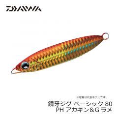 ダイワ　鏡牙ジグ ベーシック 80 PHアカキン＆Gラメ