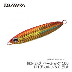 ダイワ　鏡牙ジグ ベーシック 100 PHアカキン＆Gラメ