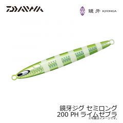 鏡牙ジグ セミロング 80 CHパープル
