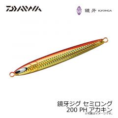 鏡牙ジグ セミロング 80 CHパープル
