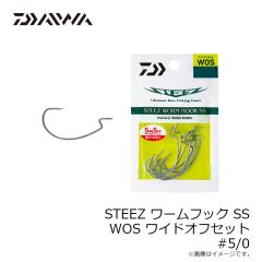 ダイワ　STEEZ ワームフック SS FN フィネス #1