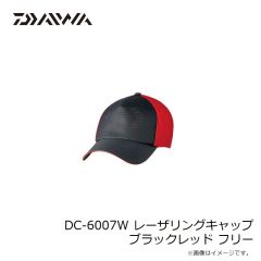 ダイワ　DC-6007W レーザリングキャップ ブラックレッド フリー【在庫限り特価】