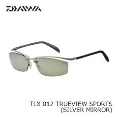 ダイワ（グローブライド）　TLX 012　トゥルービュースポーツ（シルバーミラー） [TRUEVIEW SPORTS (SILVER MIRROR)]