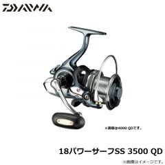 ダイワ　18パワーサーフSS 3500 QD