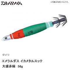 ダイワ　エメラルダス イカメタルスッテ 38 ブルーチャート