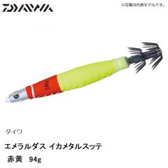 ダイワ　エメラルダス イカメタルスッテ 75g 大盛赤黄