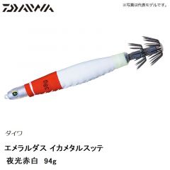 ダイワ　エメラルダス イカメタルスッテ 75g 大盛赤黄