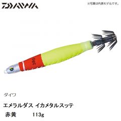 ダイワ　エメラルダス イカメタルスッテ 75g 大盛赤黄