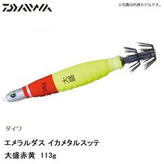 ダイワ　エメラルダス イカメタルスッテ 75g 大盛赤黄