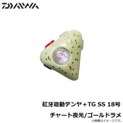 ダイワ　紅牙遊動テンヤ＋TG SS 15号 夜光キャンディ