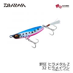 ダイワ　鮃狂 ヒラメタルZ32 レッドゴールドグローベリー

