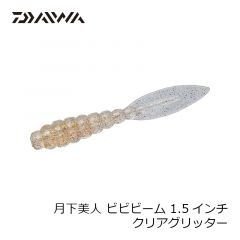 ZT-119Q バンタム Btフォース ホットタイガー
