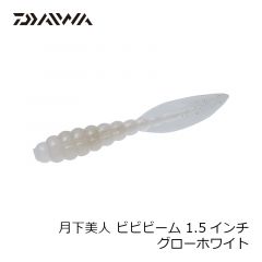 ZT-119Q バンタム Btフォース ホットタイガー
