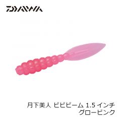 ZT-119Q バンタム Btフォース ホットタイガー
