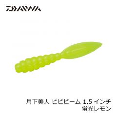 ZT-119Q バンタム Btフォース ホットタイガー
