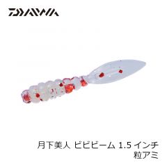 ZT-119Q バンタム Btフォース ホットタイガー
