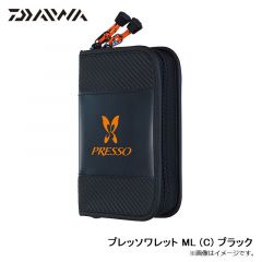 ダイワ　プレッソワレット ML (C) ブラック