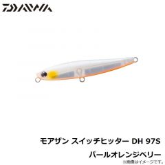 モアザン ガルバスリム110S ゴールデンボラグロー
