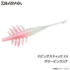 ダイワ　エビングスティック スーパーハード 3.5 オキアミピンク

