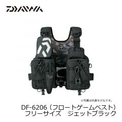ダイワ (Daiwa)　DF-6206 （フロートゲームベスト）　フリーサイズ　グレーライム