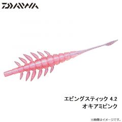 ダイワ　エビングスティック スーパーハード 3.5 オキアミピンク

