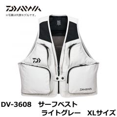 ダイワ (Daiwa)　DE-87008　強撥水ロングスリーブボーダー シャツ　メディバルブルー　XLサイズ　釣り　シャツ　撥水　ロング　長袖