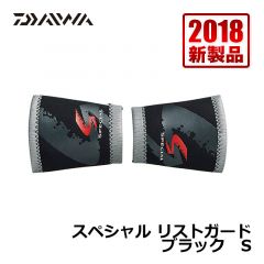 ダイワ(グローブライド)　DA-93008　スペシャル リストガード　S　ブラック
