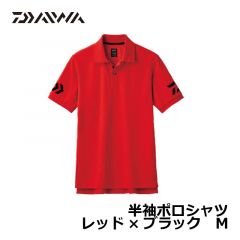 ダイワ(グローブライド)　DE-7906　半袖ポロシャツ　3XL　モロッカンブルー×ネイビー