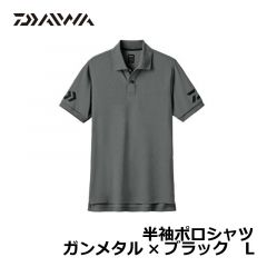 ダイワ(グローブライド)　DE-7906　半袖ポロシャツ　M　ガンメタル×ブラック