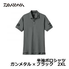 ダイワ(グローブライド)　DE-7906　半袖ポロシャツ　XL　ガンメタル×ブラック