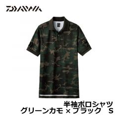 ダイワ(グローブライド)　DE-7906　半袖ポロシャツ　4XL　ガンメタル×ブラック