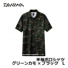 ダイワ(グローブライド)　DE-7906　半袖ポロシャツ　M　グリーンカモ×ブラック