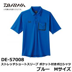 ダイワ(Daiwa)　DE-57008　ストレッチショートスリーブ ポケット付き ポロシャツ　フェザーグレー　Lサイズ　釣り　ポロシャツ　シャツ　ストレッチ　半袖