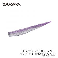 モアザン ミドルアッパーJr 2.5インチ パールピンクベリー