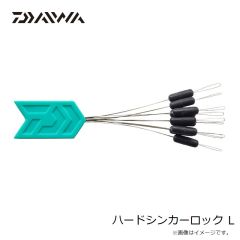 ダイワ　ラトリンチューブホグ 3.8インチ ダークシナモンブルーフレーク