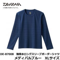 ダイワ (Daiwa)　DE-87008　強撥水ロングスリーブボーダー シャツ　メディバルブルー　XLサイズ　釣り　シャツ　撥水　ロング　長袖