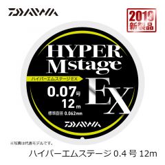 ダイワ(Daiwa) ハイパーエムステージEX 0.4 12m